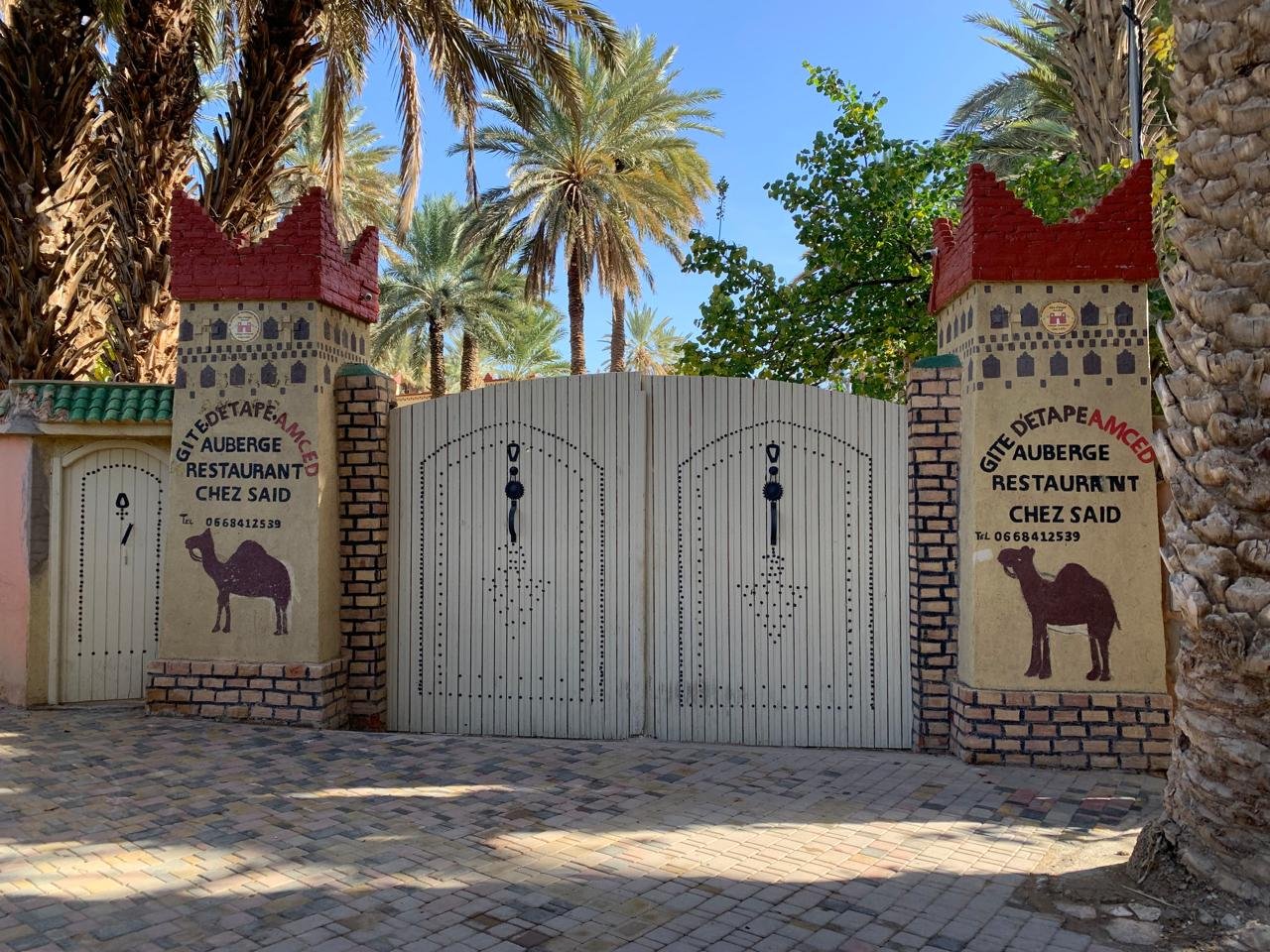 WhatsApp Image 2025-12-05 at 10.38.57